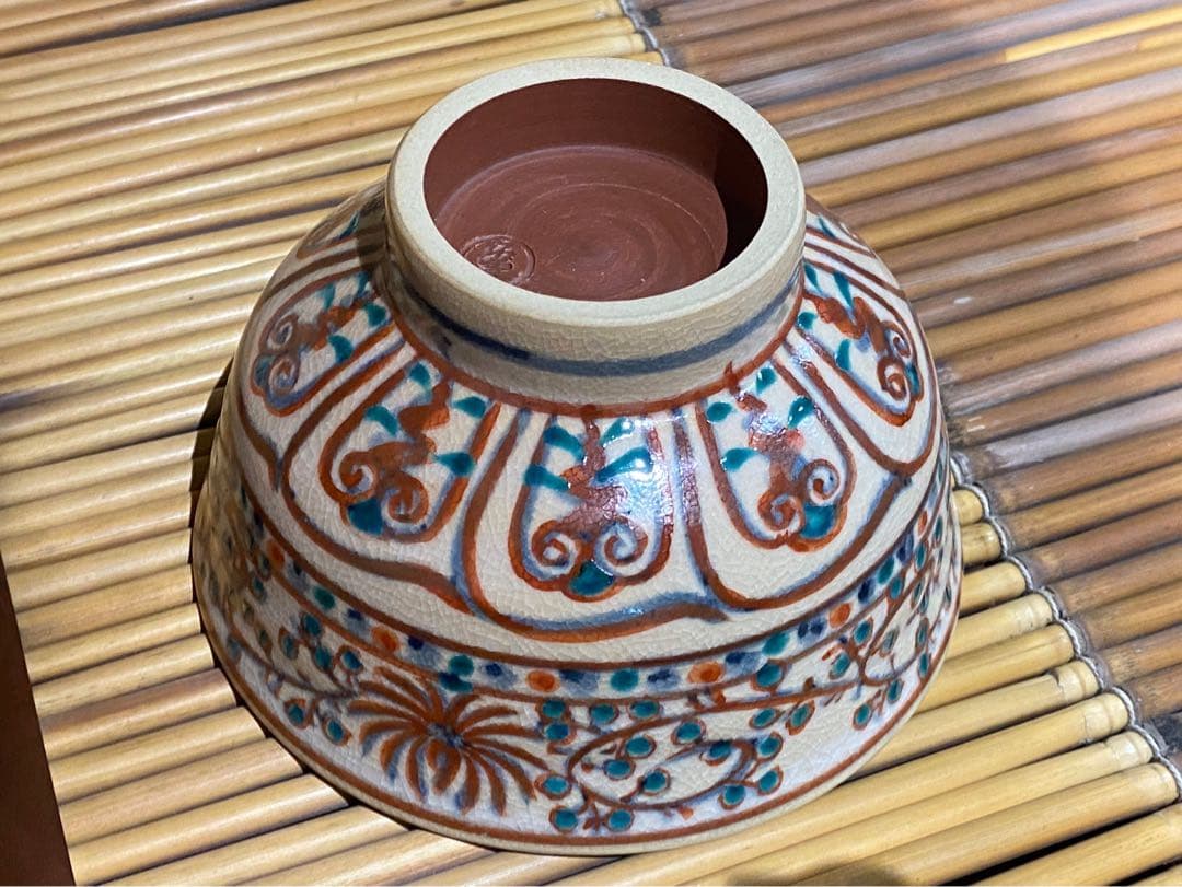 未使用 手塚石雲 充 花蝶窯 茶道具 茶碗 紅安南 菊唐草