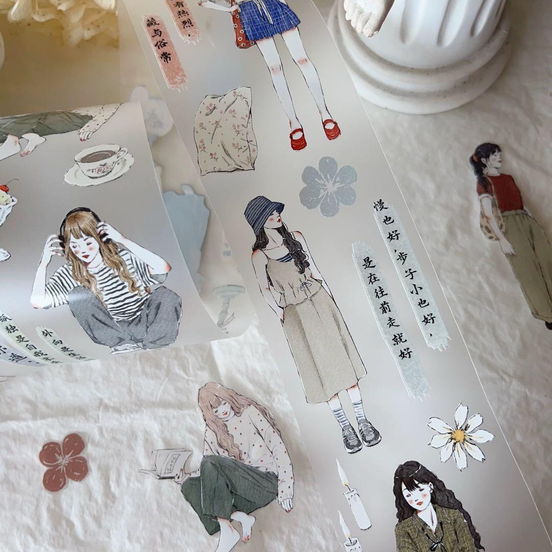 壹洱原创《清浅时光》海外マスキングテープ　マステ 【1926】