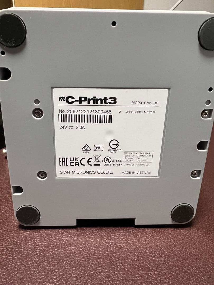 スター精密 mC-Print3 MCP31L レシートプリンター ホワイト