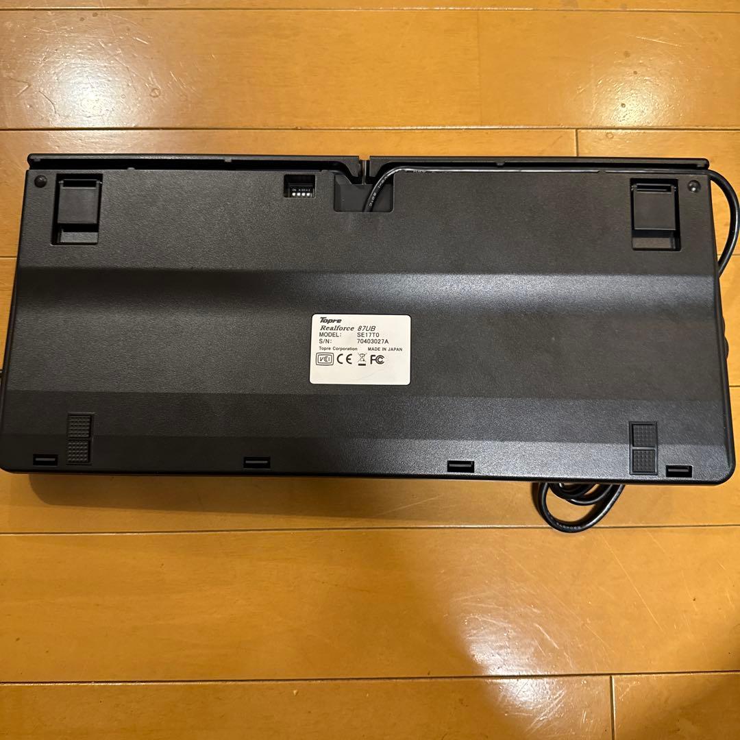 Topre Realforce 87UB テンキーレス 有線キーボード 英語配列