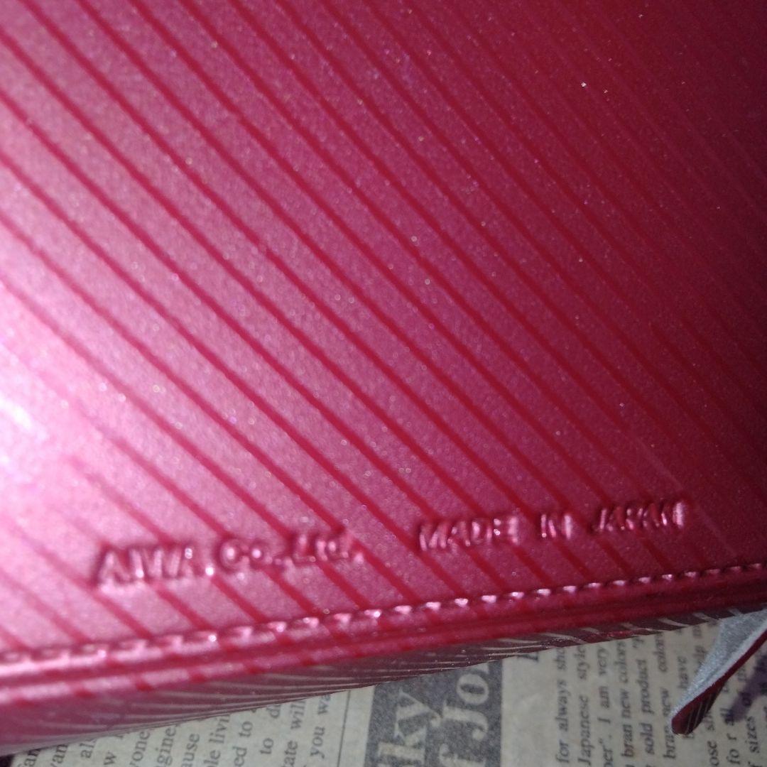 アイワ カセットボーイ HS-P7 ポータブルカセットプレーヤー　ジャンク