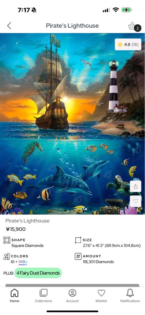 Pirate's Lighthouse DIYダイヤモンドアートキット