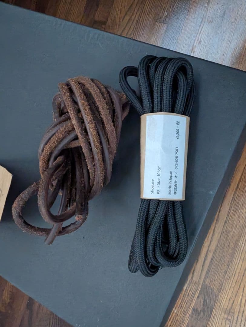 ローリングダブトリオ コッペン　26cm