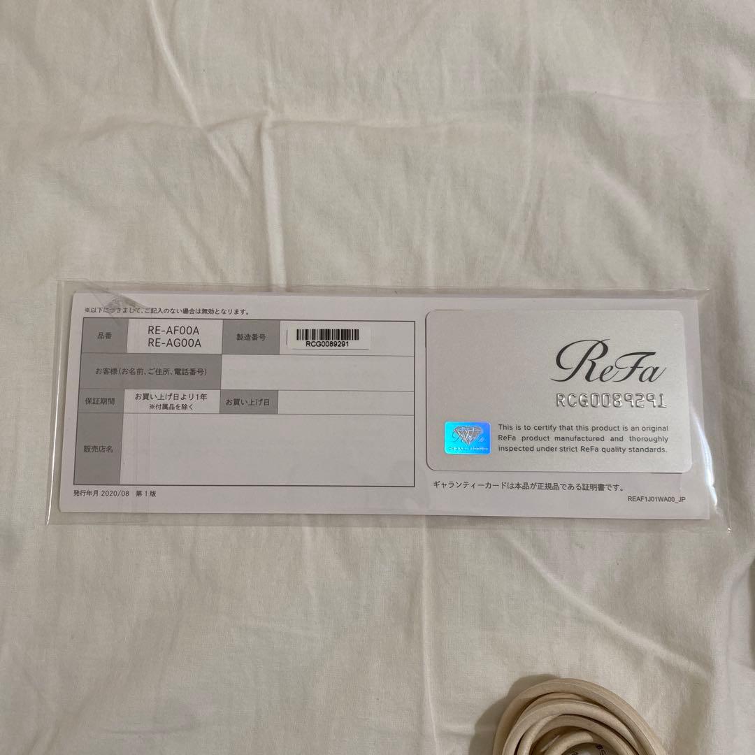リファReFa ヘアカールアイロン 26㎜