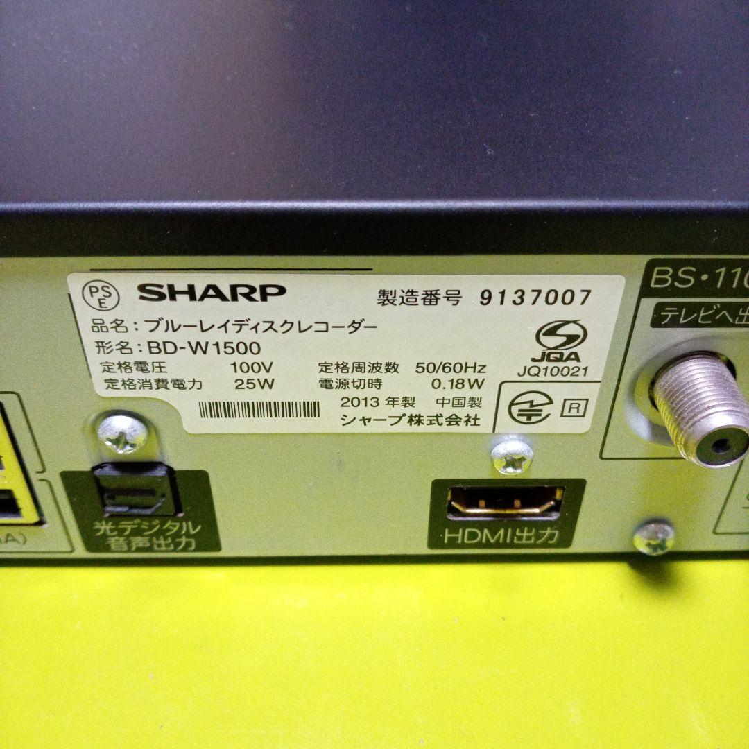 SHARP AQUOSブルーレイBD-W1500 HDD新品2TB交換第8弾