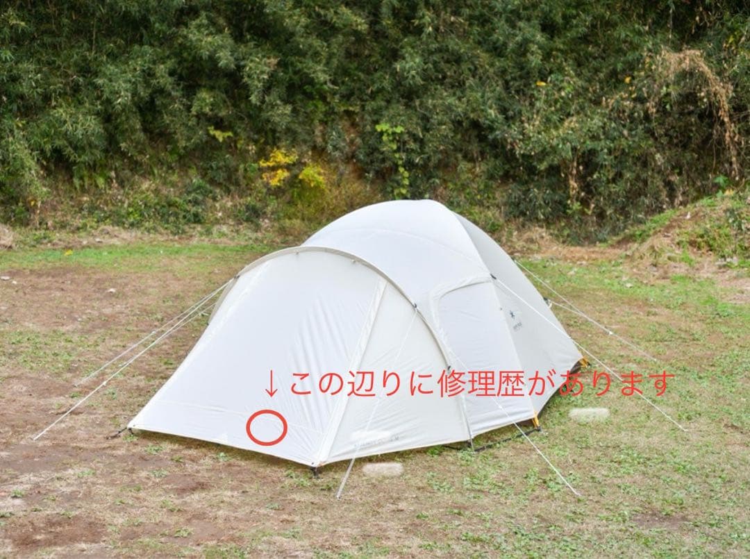 【美品】アメニティドームMアイボリー+アメニティドームマットシートセット