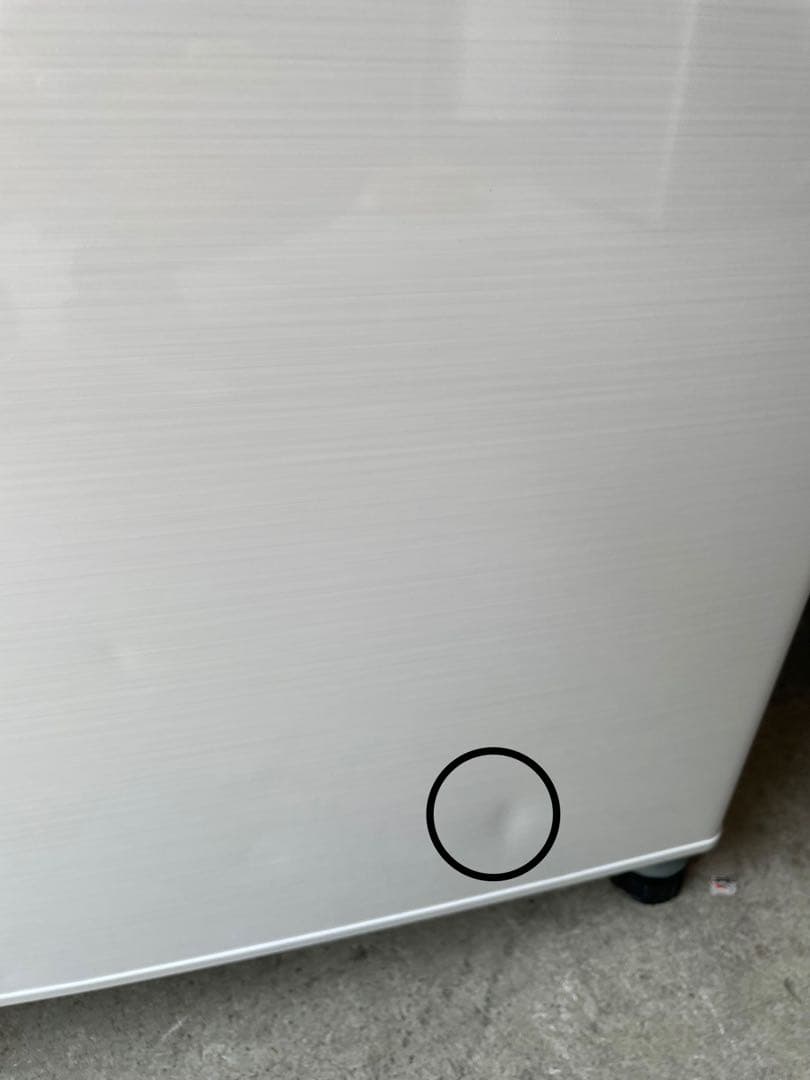 TOSHIBA ノンフロン冷凍冷蔵庫　GR-M33S