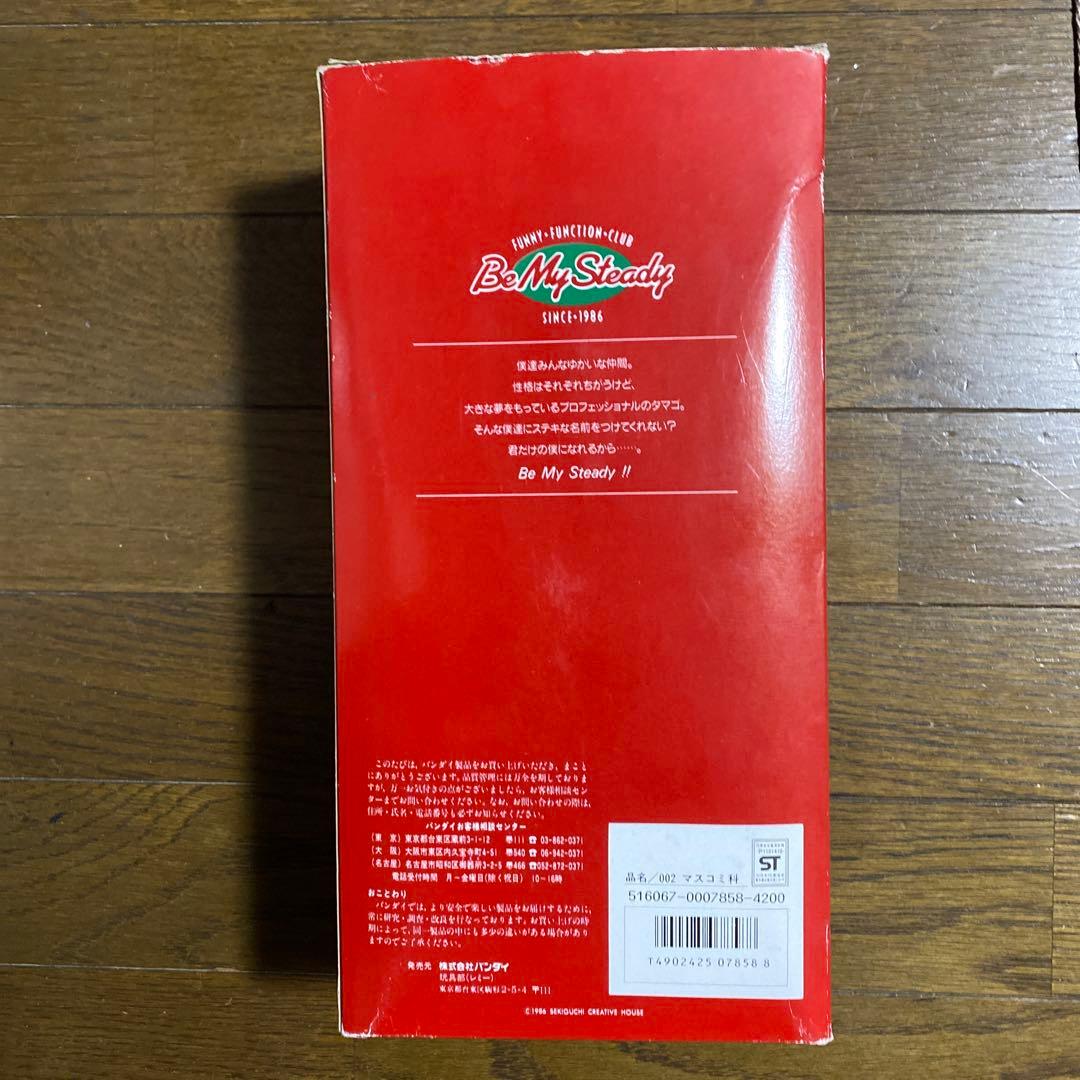 希少1986 セキグチBANDAI Be My Steady 品名/マスコミ科