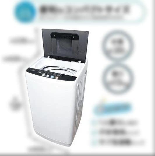 中古 全自動洗濯機 3.2kg 縦型洗濯機 乾燥機能 ホワイトT0204