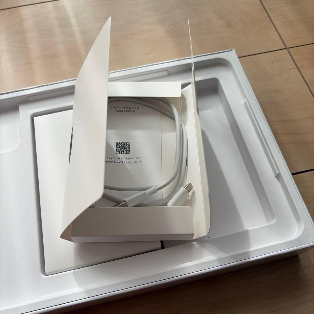 べるたそ出品