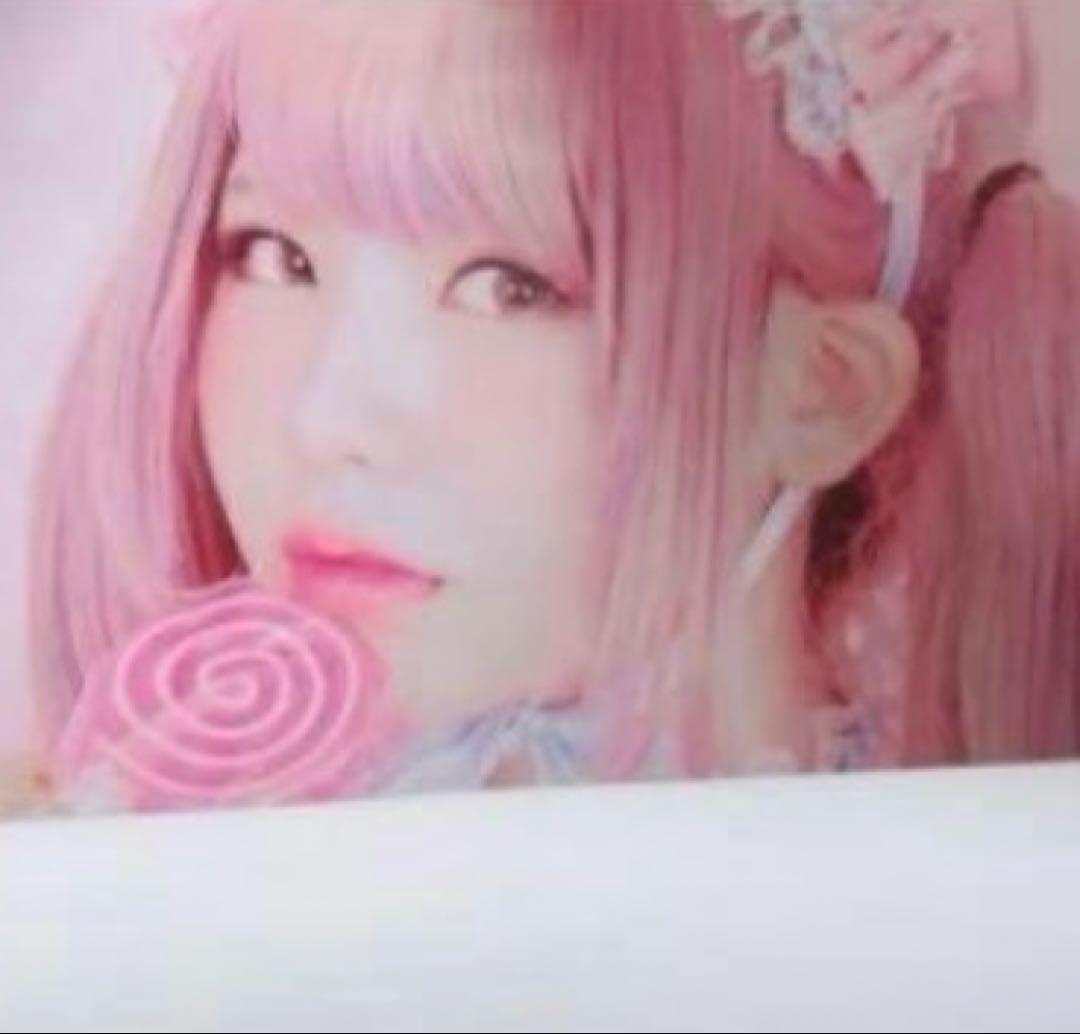 たまごっち