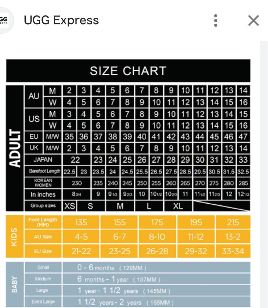 新品　UGG エクスプレス　ムートンブーツ　厚底　EU38