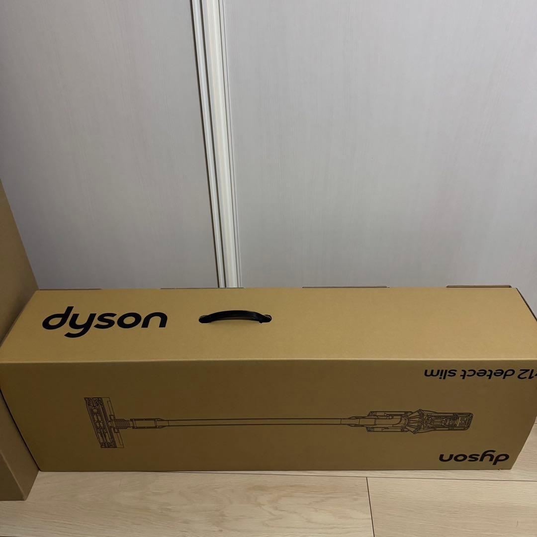 直販限定スタンド付V12 Detect Slim Fluffy SV46FFEX