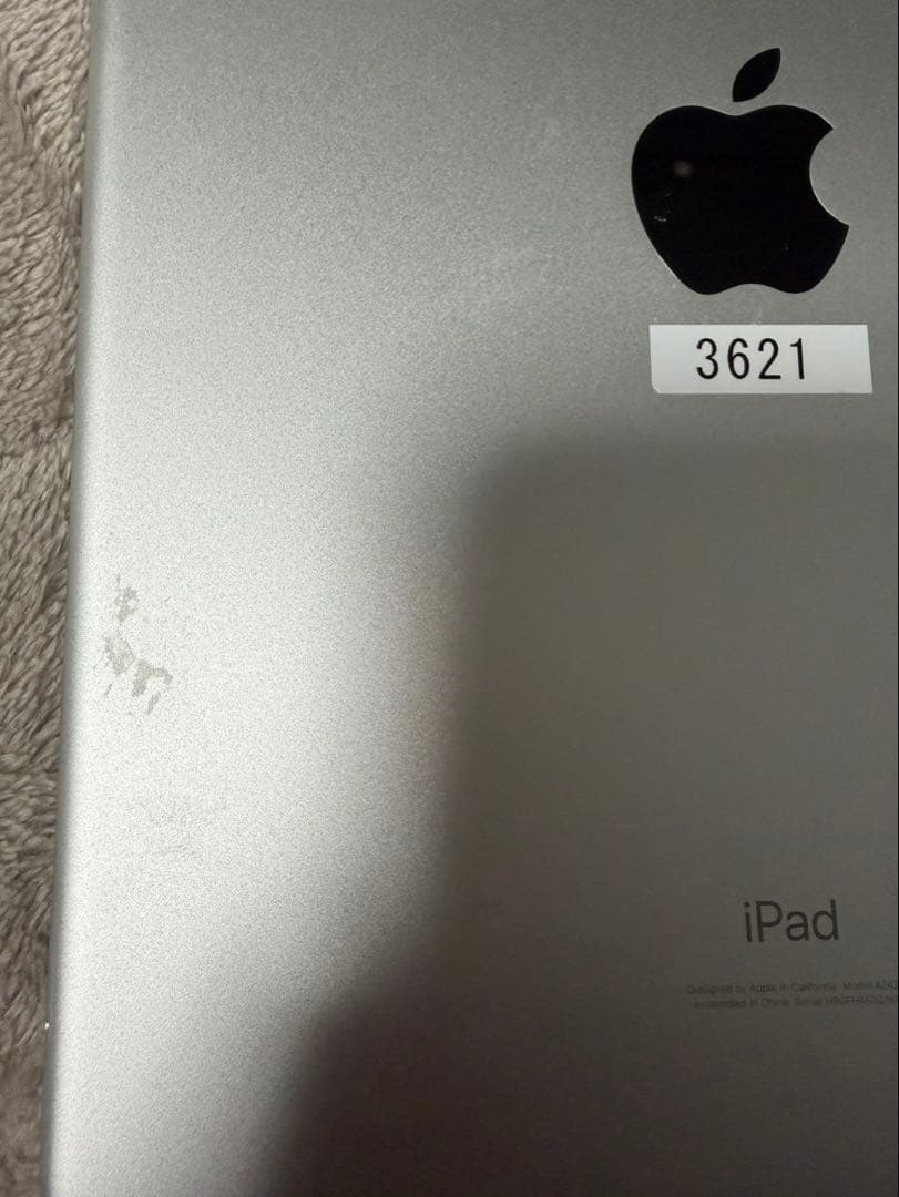 Apple iPad 第8世代　シルバー 本体