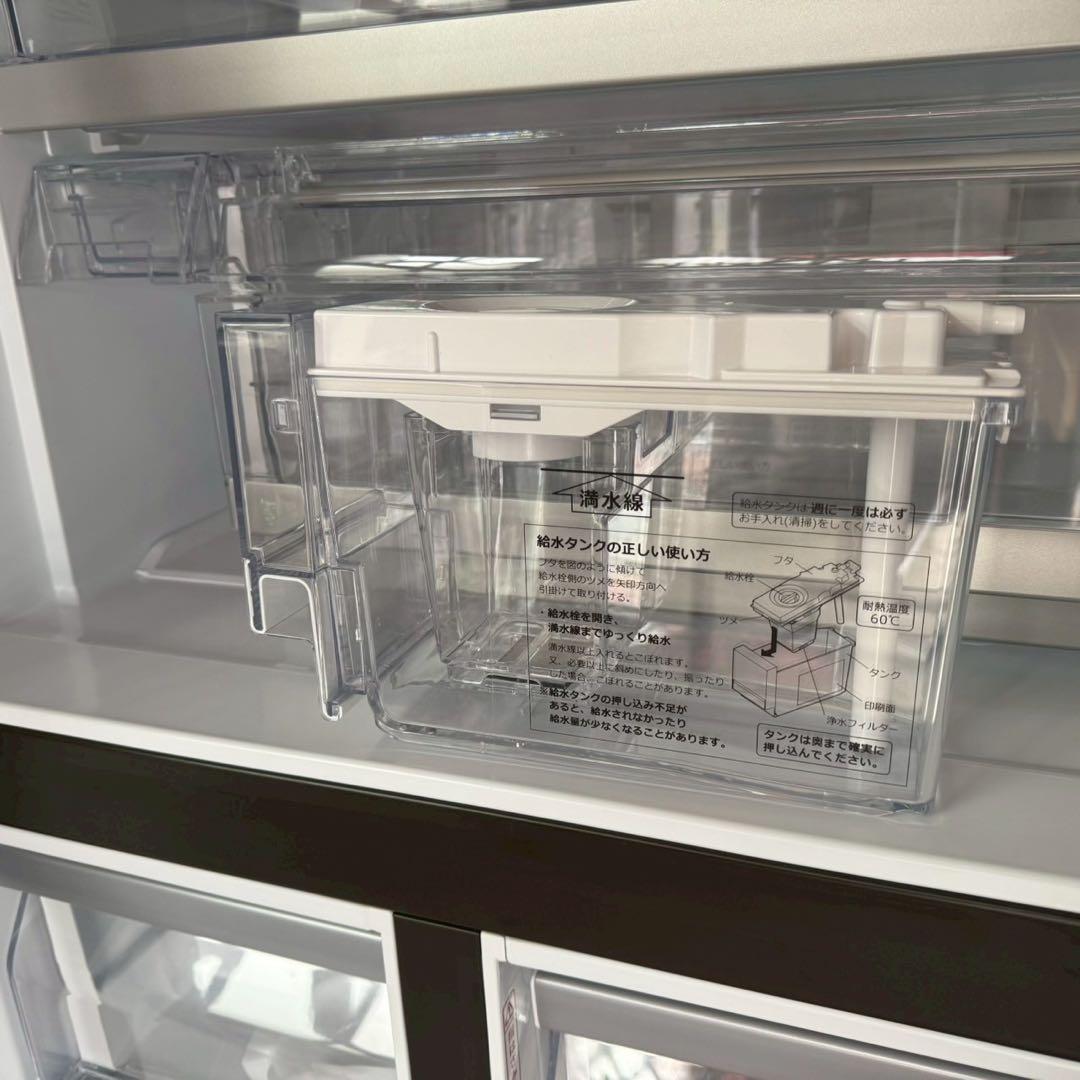 関東圏限定自社配送　AQUA アクア　大型冷蔵庫　4ドア　2024 美品