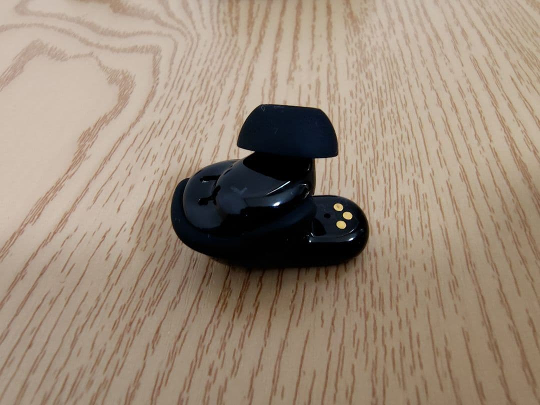 イヤホン Bose - QuietComfort Ultra Earbuds