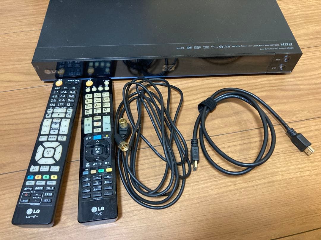 【レコーダセット】LG LED液晶テレビ 32LS3500-JB