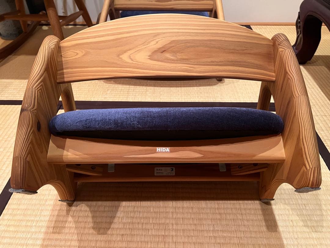 座椅子/木製/4脚セット/HIDA（2脚セットでの購入も可）