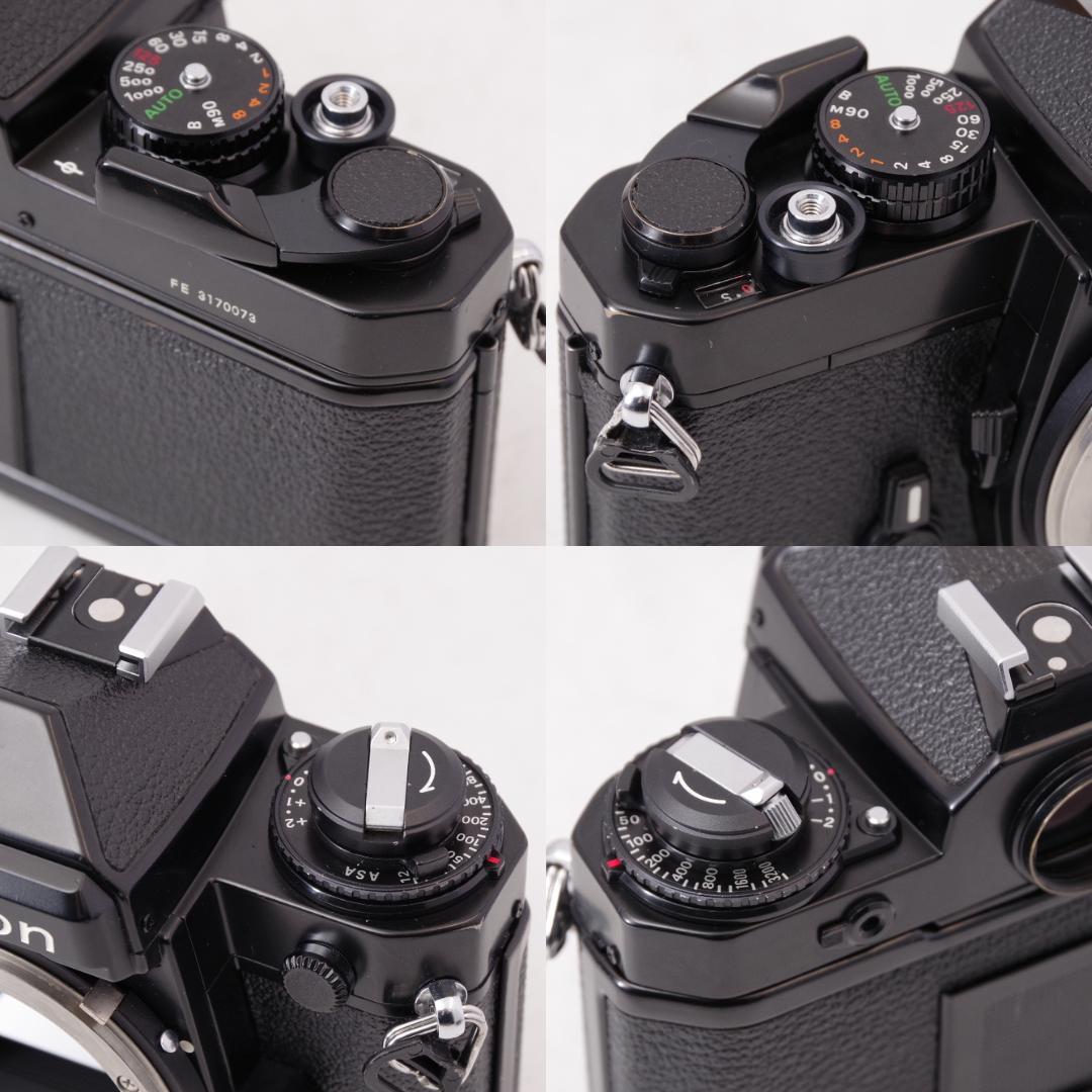 綺麗 Nikon FE / Ai NIKKOR 50mm F1.4