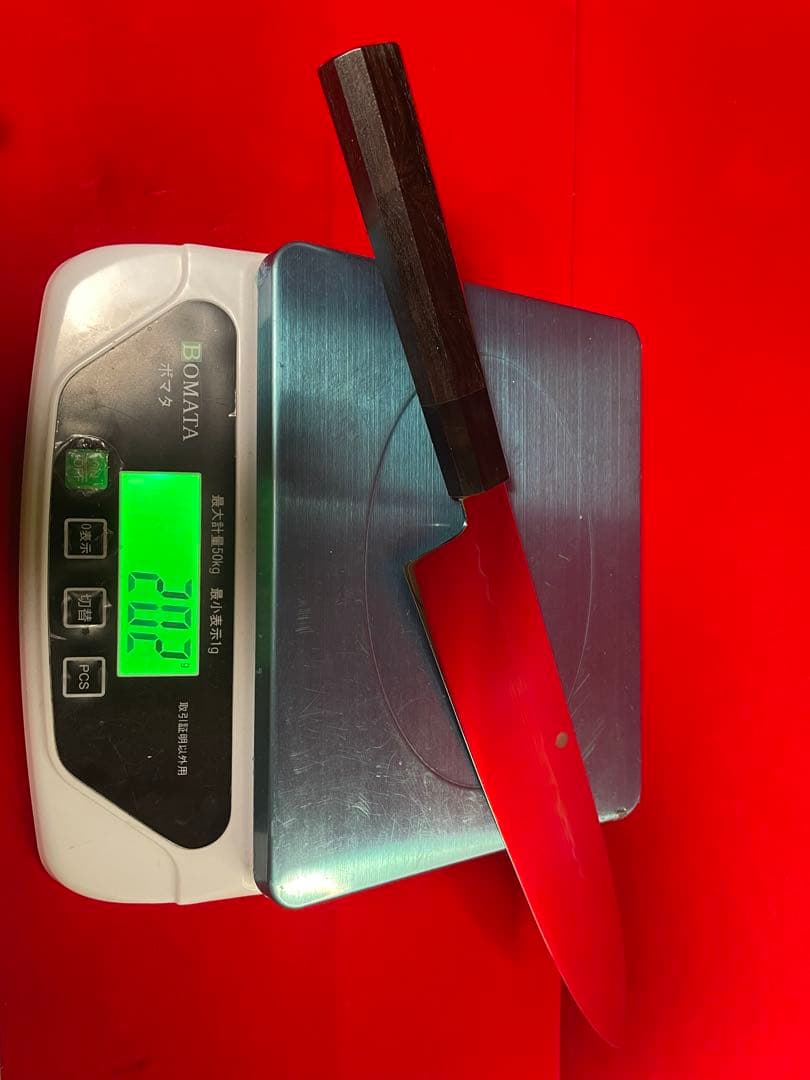 包丁　和牛刀　富士山満月波紋　水本焼　白2鋼　製　鏡面仕上げ　箱付　未使用品