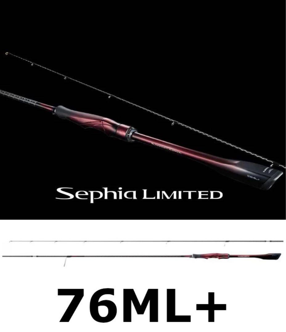 シマノ　25　セフィアリミテッド　S76ML+ 76