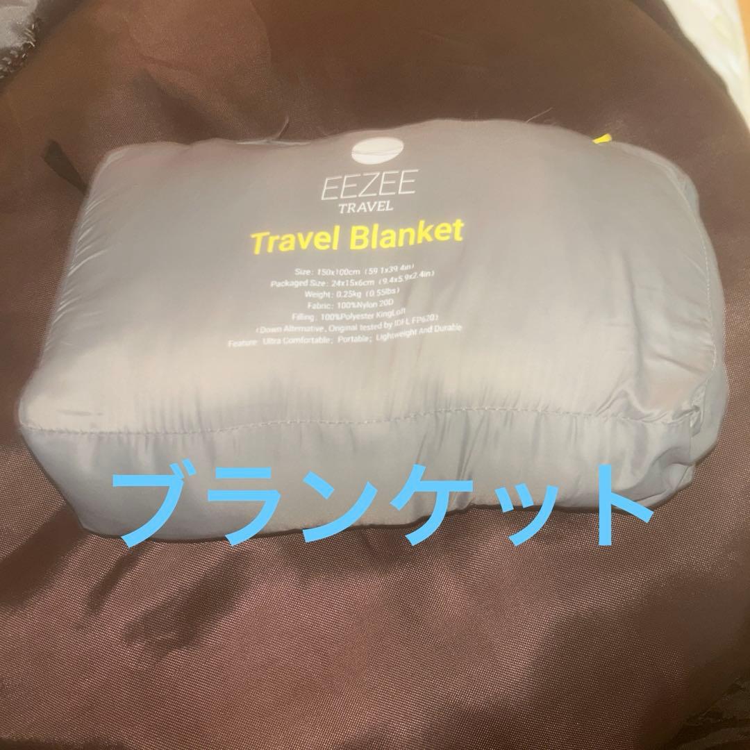 【定価総額2万円超】ソロキャンプセット6点まとめ売り｜即キャンプ可