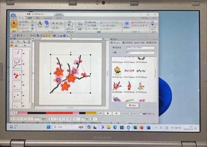 SV9 メモリ8G 刺しゅう用ノートパソコン ブラザー ジャノメ JUKI