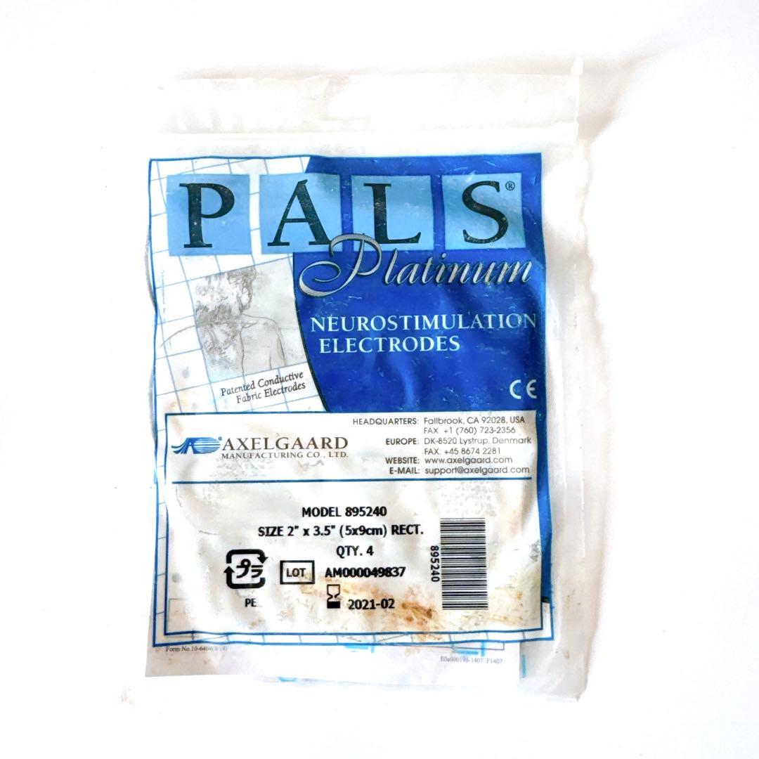 伊藤超短波 STYLIFT（スタイリフト）家庭用EMSマシン】