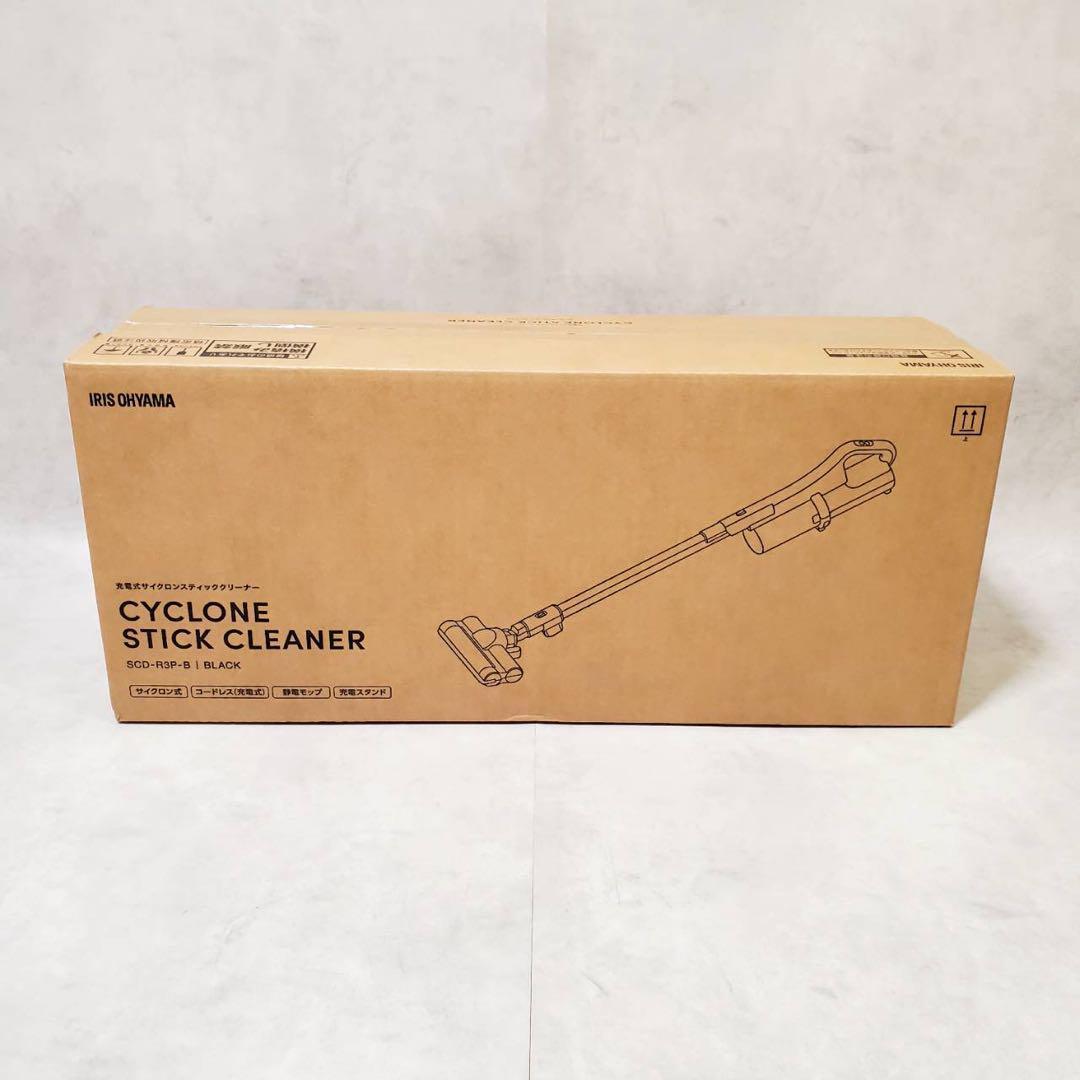 【新品未使用】アイリスオーヤマ 掃除機 SCD-R3P-B IRISOHYAMA