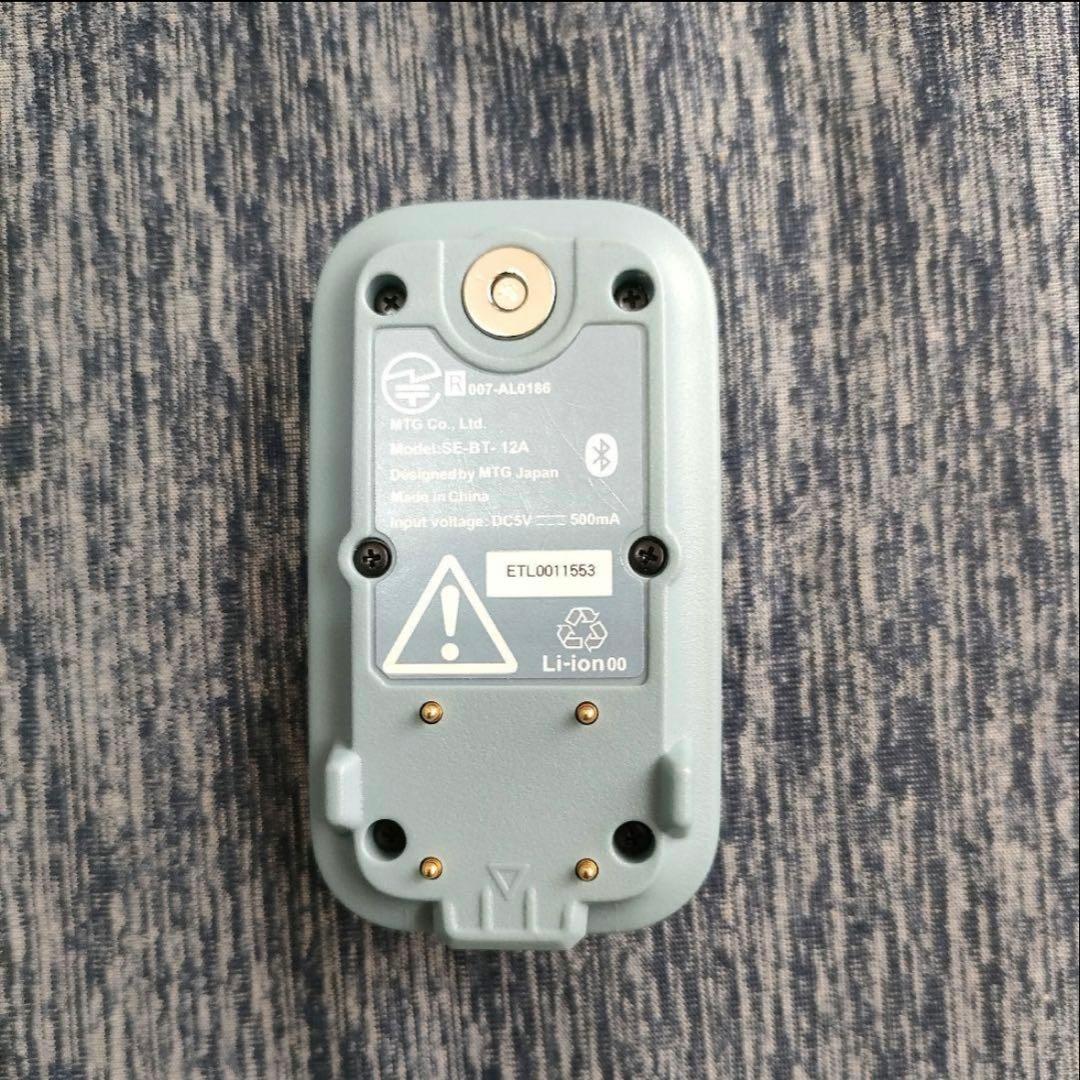 SIXPAD コアベルト