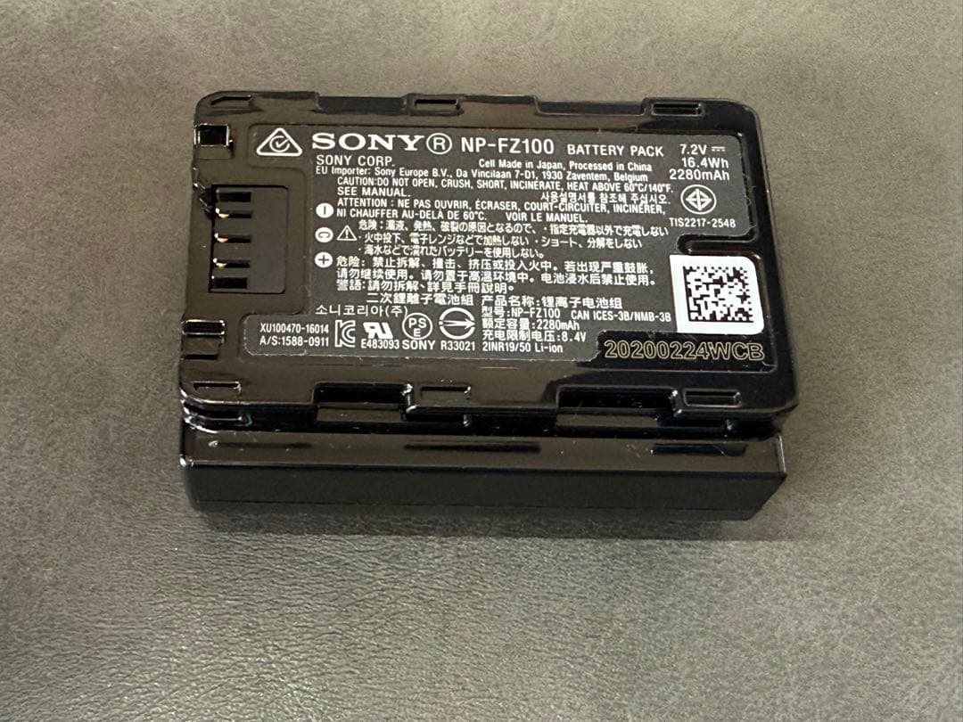 SONY ILCE-7M3 α7Ⅲ 中古美品 おまけ付き
