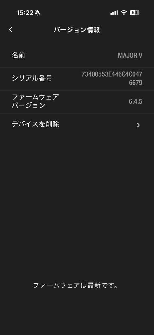 Marshall Major V ワイヤレスヘッドフォン