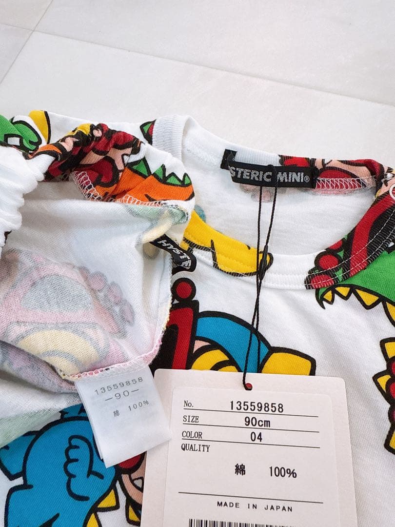 ミニラセットアップ　即購入OK