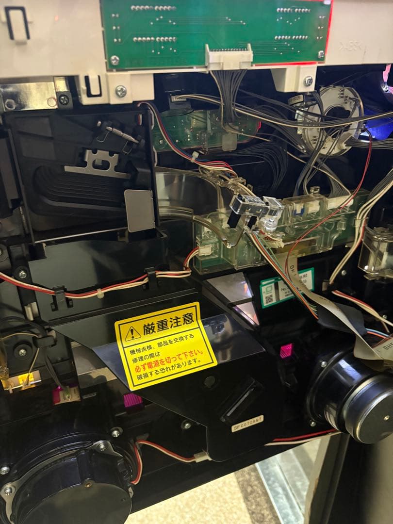 パチスロ　実機　ロリポップチェーンソー