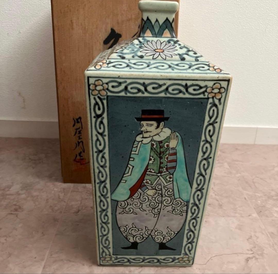 有田焼 円左エ門 染錦 色絵 南蛮人図 角瓶 花瓶 高さ約28.5cm 箱付