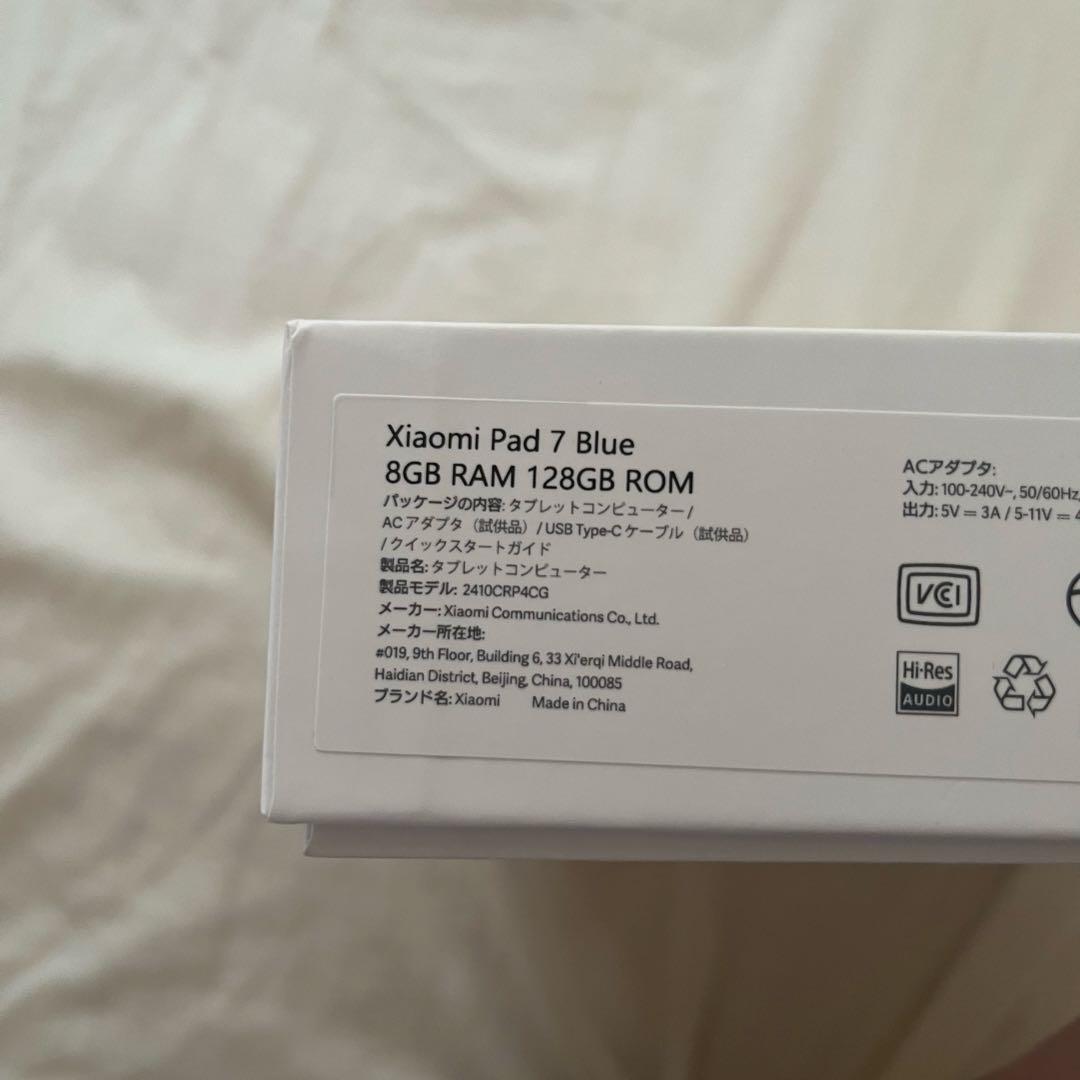 Androidタブレット本体 Xiaomi Pad 7 Blue 8GB RAM 128GB ROM