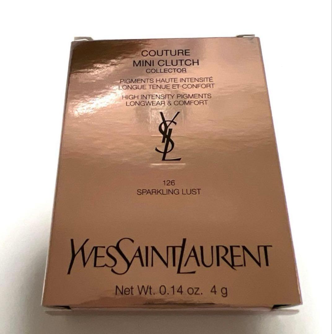 YSLクチュールミニクラッチ 126スパークリングラスト【新品未開封品】
