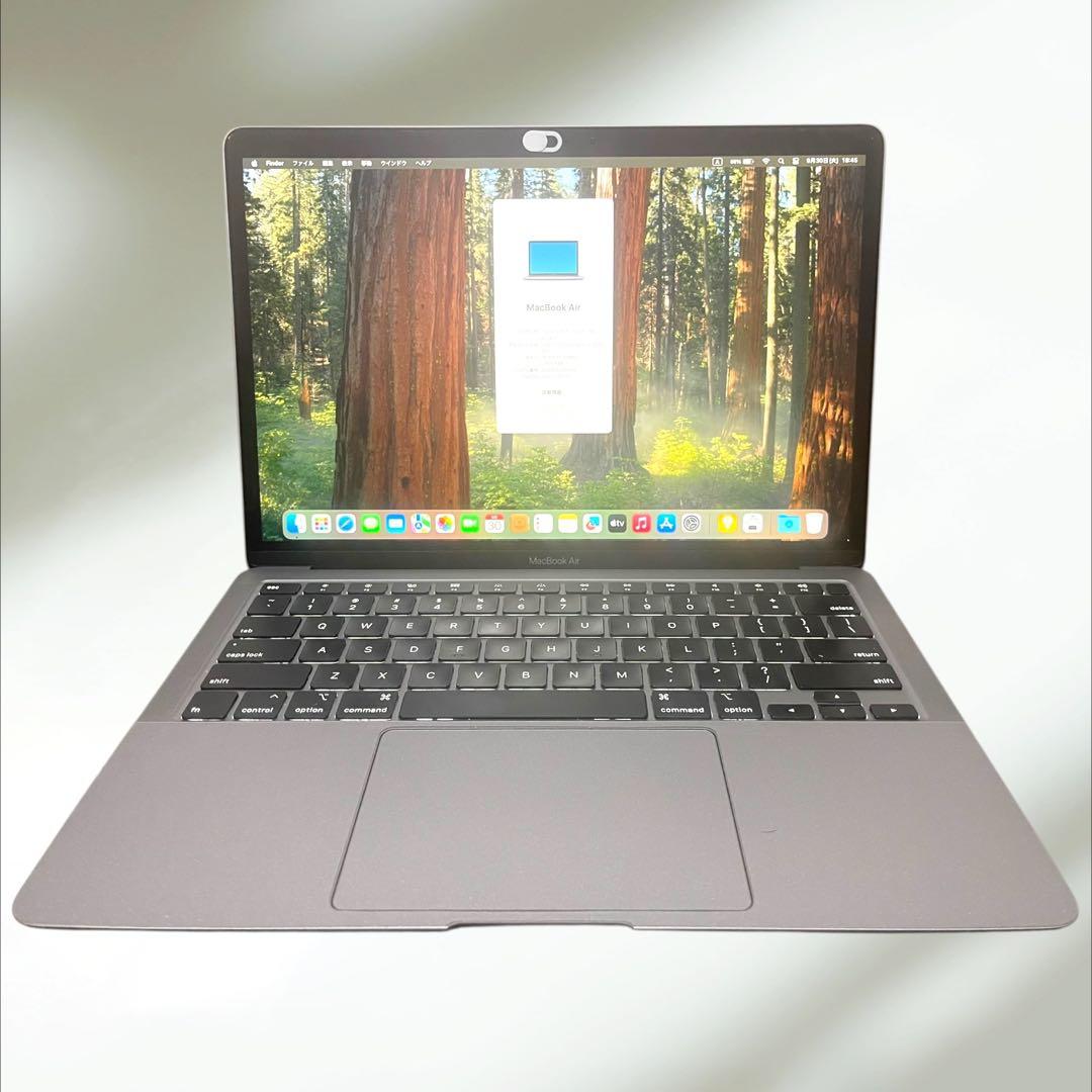 【良品】MacBook Air 2020 スペースグレー