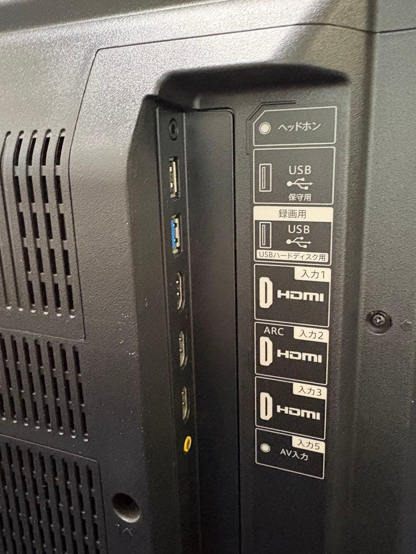 シャープ　液晶テレビ　40インチ　4T-C40 BH1