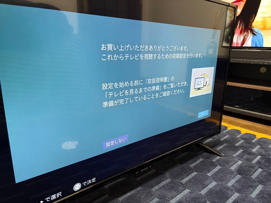 シャープ　液晶テレビ　40インチ　4T-C40 BH1