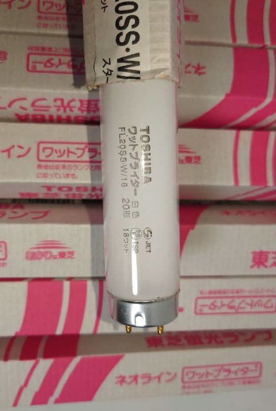 【23本】東芝メロウホワイト 蛍光灯18ワット FL20SSW/18蛍光ランプ