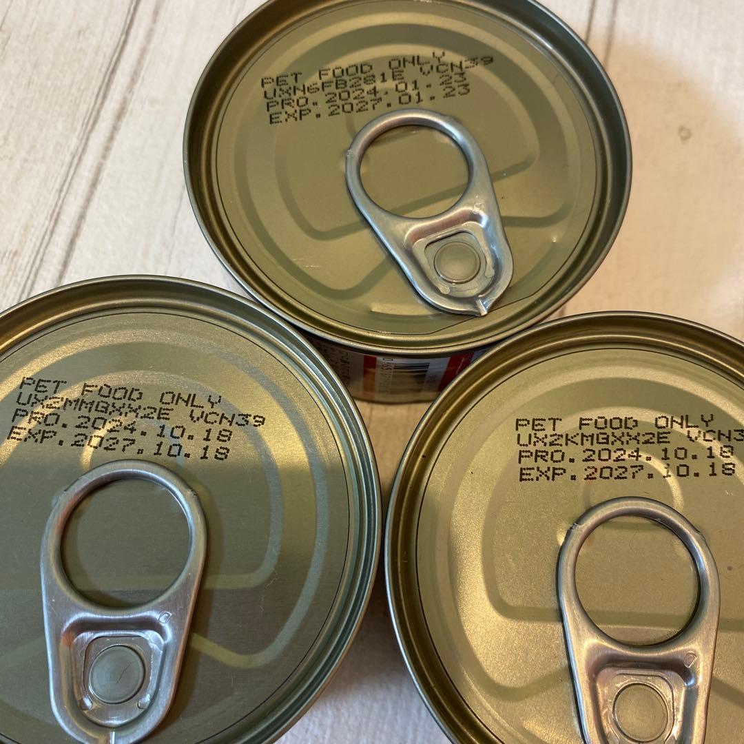 訳あり 格安！シグネチャー7 総合栄養食 缶80g×64個【画像のご確認必須】