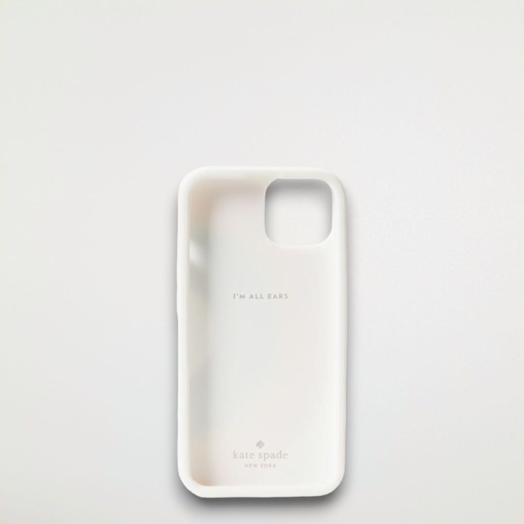 ✨ケイトスペード✨iPhone14Pro ケース 虹 レインボー