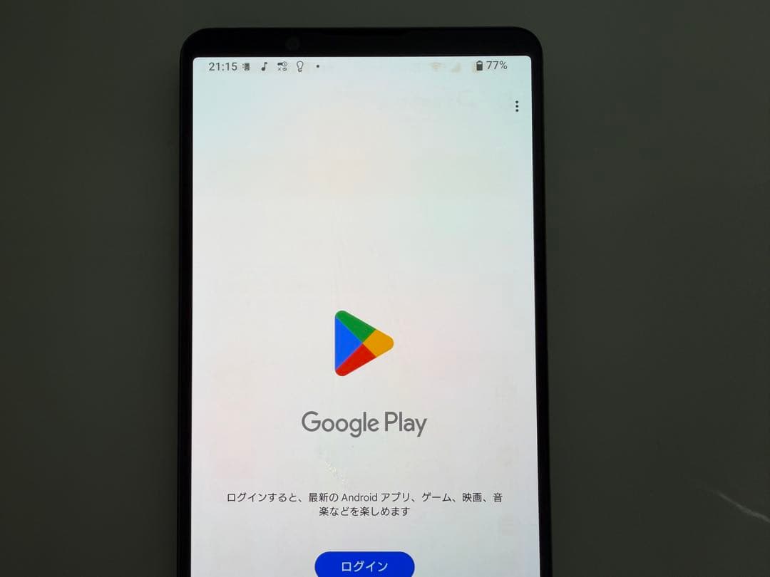 SONY Xperia 1 IV docomo simフリー 黒
