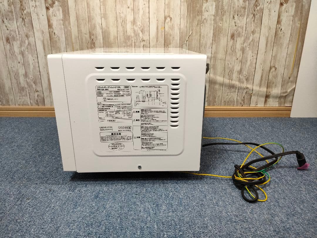 美品 2024年製 ニトリ フラットオーブンレンジ 16L BN16A WH