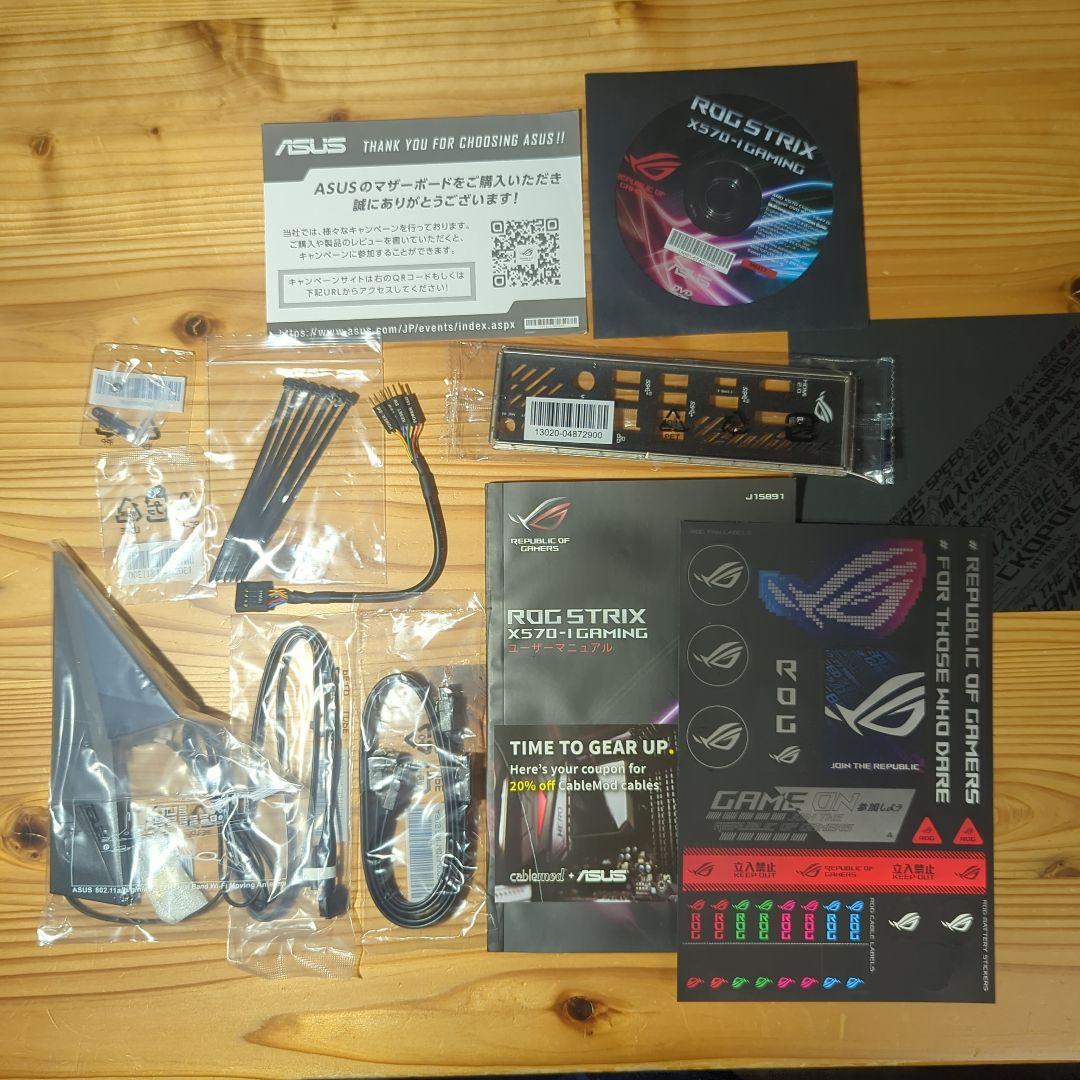 ASUS ROG STRIX X570-I GAMING マザーボード