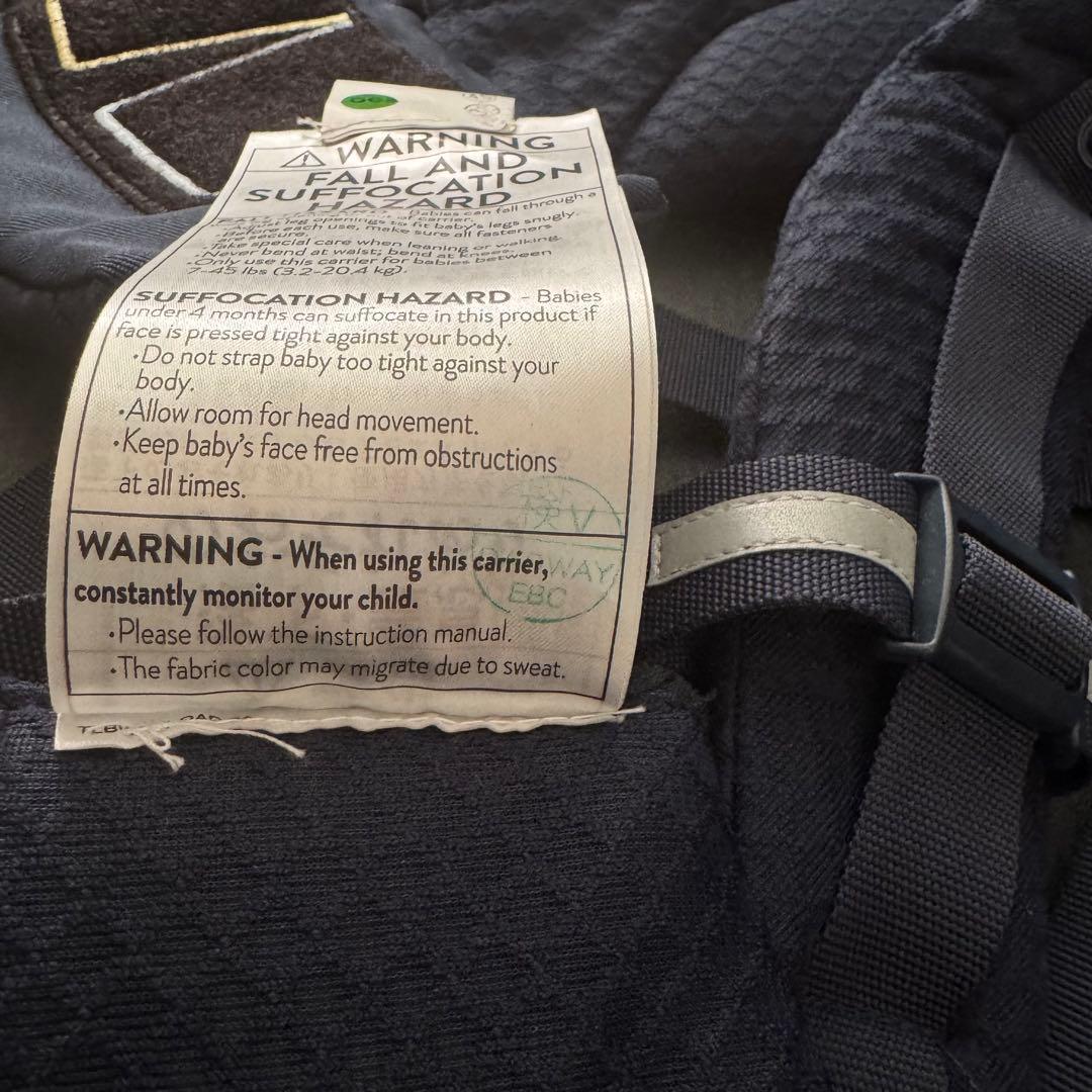 エルゴベビー オムニブリーズ 国内正規品 美品