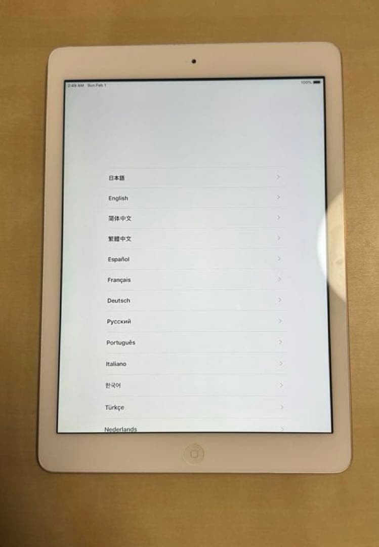 iPad Air 初代モデル　名前刻印あり　32GB WiFi シルバー