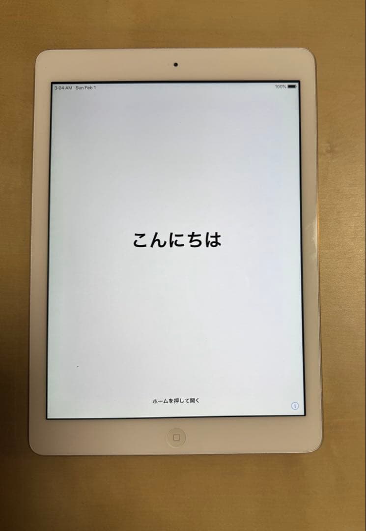 iPad Air 初代モデル　名前刻印あり　32GB WiFi シルバー