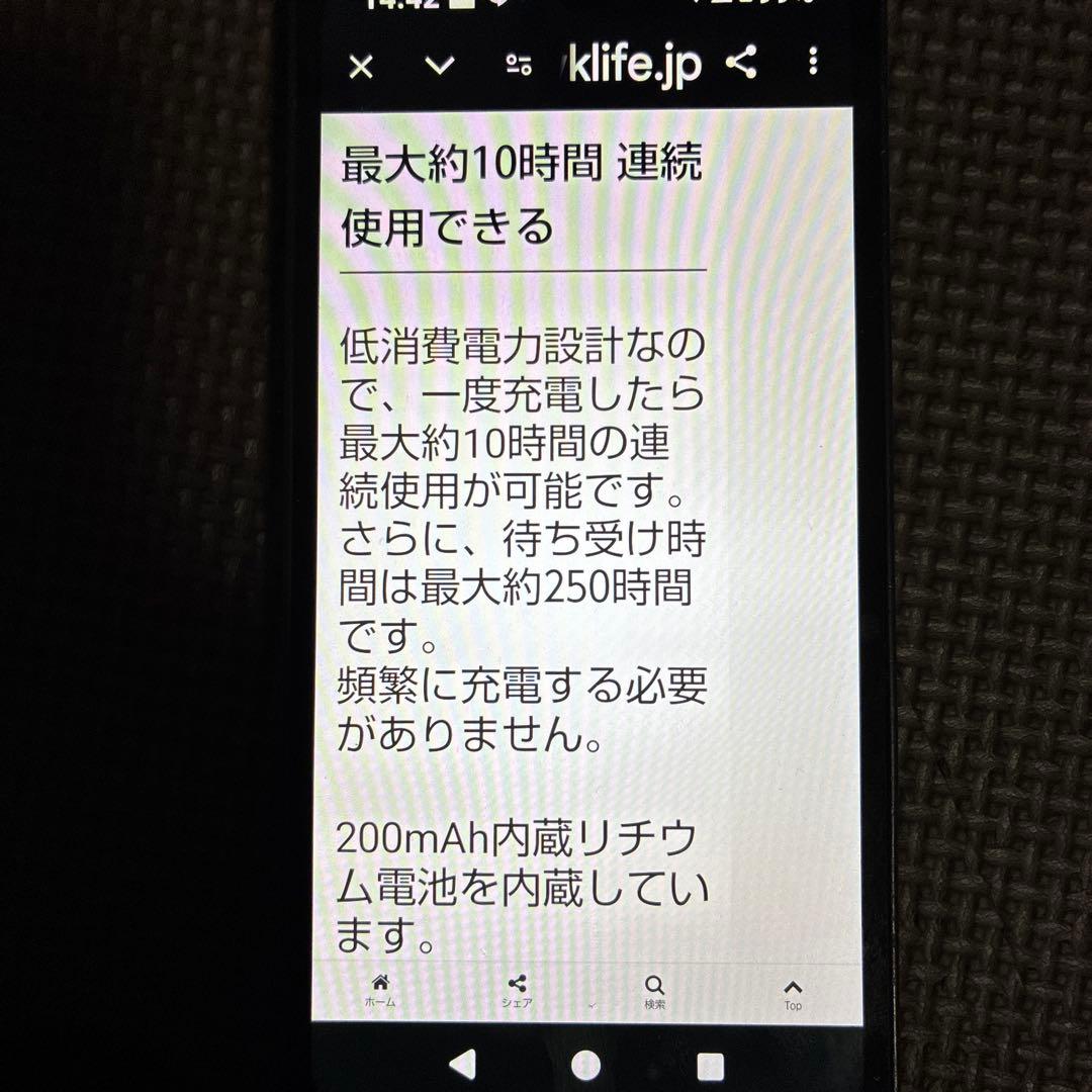 WK DDSIGN BP200ブルートゥースワイヤレスヘッドホン